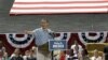 President Barack Obama speaks at the Wolcott House Museum in Maumee, Ohio, July 5, 2012. 