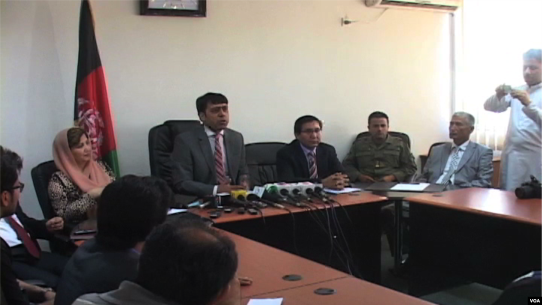 Afg'oniston saylov komissiyasi