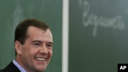 Russian President, Dmitry Medvedev (file photo)