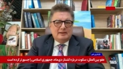 چاهکی: امنیت پایدار اوکراین در گرو ناتو و اتحادیه اروپا


