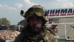 Ukrainian Troops Reinforce Positions Reclaimed From Rebels