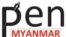 Pen Myanmar