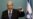 Israeli Prime Minister Netanyahu Calls Early Elections