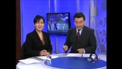 美国五大报头条新闻（2013年12月05日)