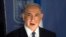 Isroil bosh vaziri Benyamin Netanyaxu