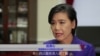 专访首位华裔女众议员赵美心 谈亚裔在选举中的角色