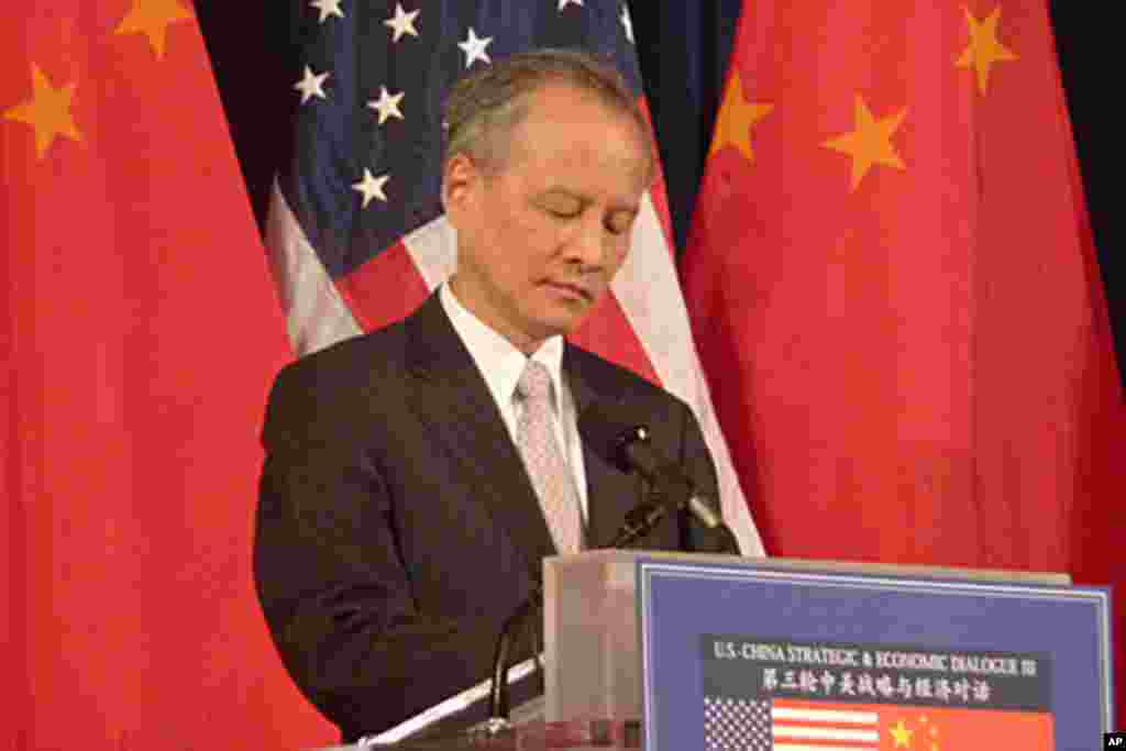 中国副外长崔天凯