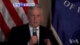 VOA60 Duniya: Sakataran Tsaron Amurka Jim Mattis Ya Yi Kiran A Tsagaita Wuta A Yamen