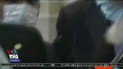 اخبار شامگاهی