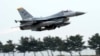 South Korea US F16 Crash