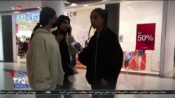 اخبار شبانگاهی