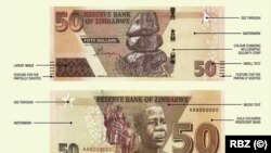 Yiyo le iZ$50 entsha ezaqala ukusebenza kusasa