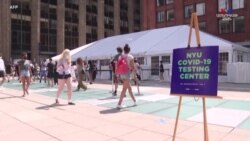 Նյու Յորքի համալսարանի ուսանողները Covid-19-ի թեստ են հանձնում դասերին վերադառնալուց առաջ