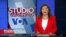 Studio Washington