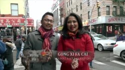 Jalan-jalan di Pecinan New York (1)