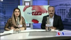 د ډیوه ریډیو د روانو چارو خپرونه په ټي وي