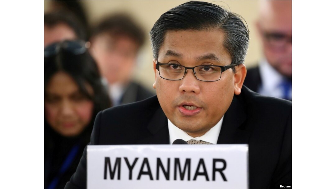 FILE - Myanmar's United Nations Ambassador Kyaw Moe Tun addresses the U.N. Human Rights Council in Geneva, Switzerland, March 11, 2019.