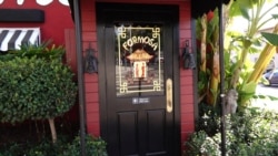 The Formosa Cafe in Los Angeles first opened its doors in 1939 and was a frequent watering hole for people in the movie industry. It was renovated, restored and opened on June 28, 2019 serving Chinese food. (E. Lee/VOA)
