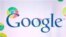 Kompania "Google" do të paguajë afër 500 milionë dollarë gjobë