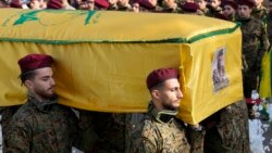 تشییع جنازه یک عضو حزب‌الله لبنان.