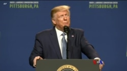 စုံစမ်းစစ်ဆေးမှု ဒီမိုကရေစီမဆန်ကြောင်း သမ္မတဝေဖန်