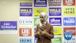 Congresswoman Ilhan Omar 'Disgusted' By Attacks on Her Loyalty to America