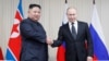 Kim i Putin za jačanje veza