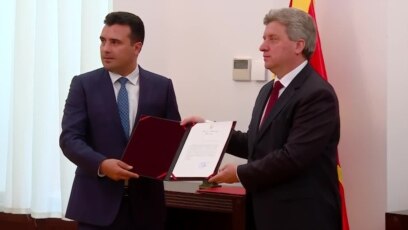 Иванов му го додели мандатот на Заев