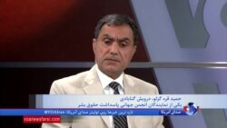 گفتگو با یکی از دراویش گنابادی درباره اعدام ثلاث؛آیا حکومت به توصیه «سعید امامی» با دراویش دشمن است؟