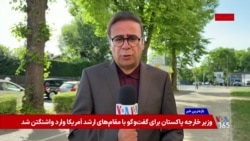 بانک مرکزی اروپا می‌گوید برای مهار تورم آمادگی دارد
