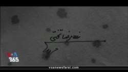 نگاهی به فیلم های اکران نوروزی در ایران؛ فقط دو فیلم از جشنواره فجر حضور دارد