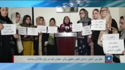 برنامۀ یک‌شنبه خبری آشنا