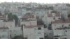 EU: Jerusalem Should Be Shared Capital