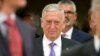 Mattis: Overspending on Afghan Army Uniforms Exposes Waste