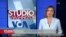 Studio Washington