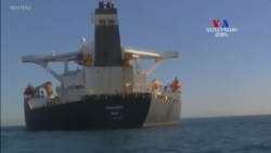 Իրանական նավթակիր նավը անտեսել է Եվրամիության պատժամիջոցները