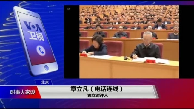 时事大家谈: 委内瑞拉面临变天:习近平的黑天鹅还是灰犀牛? 时事大家谈: 委内瑞拉面临变天:习近平的黑天鹅还是灰犀牛?