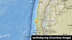 Map shows region in Chile where earthquake occurred, Nov. 7, 2015.