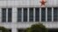 被指秘密發動網絡黑客攻擊的中國解放軍61398部隊在上海郊區的總部。