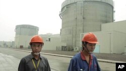 چین کا جوہری بجلی گھر