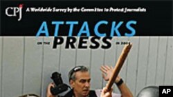 ’افغان میڈیا کو مذہبی رہنماؤں سے خطرہ‘