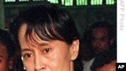 Aung San Suu Kyi