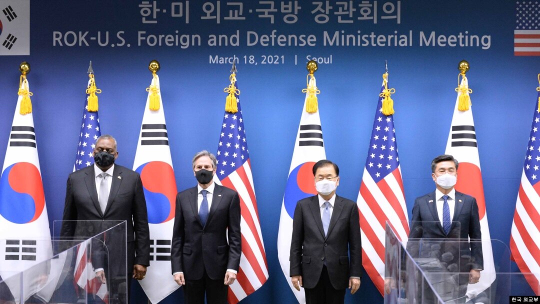 지난해 3월 한국 서울 외교부청사에서 미한 '2+2' 외교·국방장관 회의가 열렸다. 왼쪽부터 미국의 로이드 오스틴 국방장관, 토니 블링컨 국무장관, 한국의 정의용 외교장관, 서욱 국방장관.
