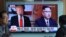 Un pantalla de TV muestra al líder norcoreano, Kim Jong Un (derecha) y al presidente de EE.UU., Donald Trump, durante un programa de noticias en la estación de trenes de Seúl, Corea del Sur, el sábado, 17 de marzo, de 2018.