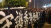 港人自认中国人比率不足一成创新低