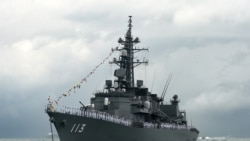 日本軍艦首次穿越台灣海峽中國提出嚴正交涉