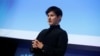 ARCHIVO - El fundador y CEO de Telegram, Pavel Durov, pronuncia un discurso de apertura durante el Congreso Mundial de Móviles en Barcelona, ​​España, el 23 de febrero de 2016.