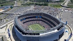 2026年世界盃決賽將在紐約主場新澤西球場舉行