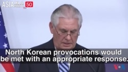 Tillerson Visits DMZ to Discuss All North Korean Options