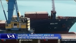 Shqipëri, shkarkohet anija me mbetje të dyshuara të rrezikshme